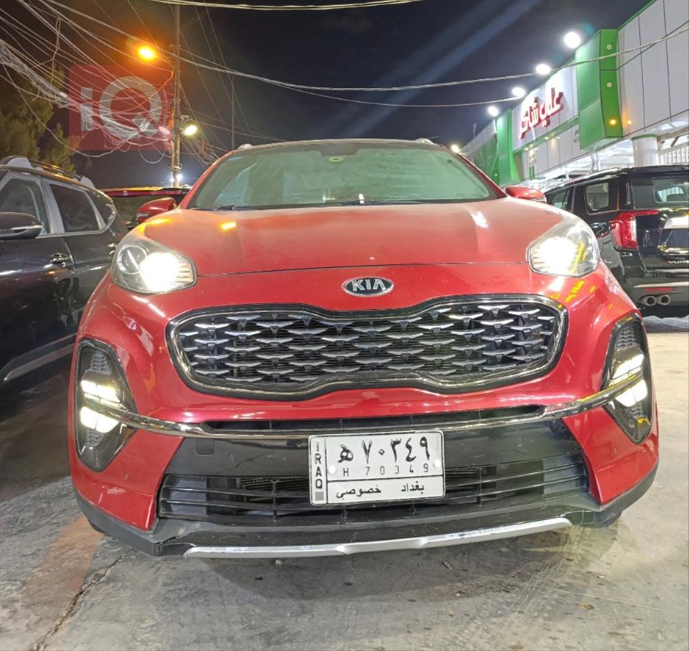 كيا سبورتاج